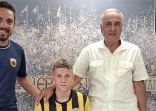 Στην ΑΕΚ ο 14χρονος Λάμπρος Μπάρδης