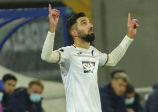 ΟΦΗ, μεταγραφές: Τα δύο ονόματα που έχουν ξεχωρίσει για τον επιθετικό οι Κρητικοί