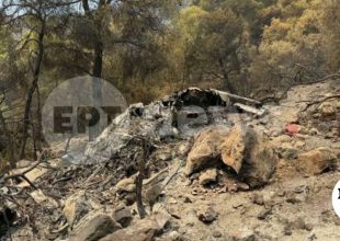 Τραγωδία στην Ψάθα: Φωτογραφίες από τα συντρίμμια του δεύτερου ελικοπτέρου