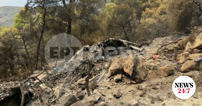 Τραγωδία στην Ψάθα: Φωτογραφίες από τα συντρίμμια του δεύτερου ελικοπτέρου