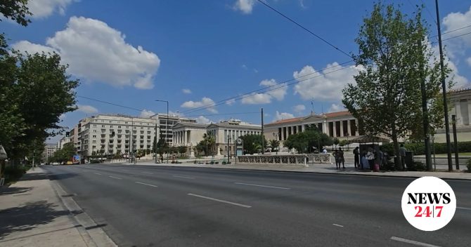 Η Αθήνα ερημώνει: Σε ρυθμούς Δεκαπενταύγουστου
