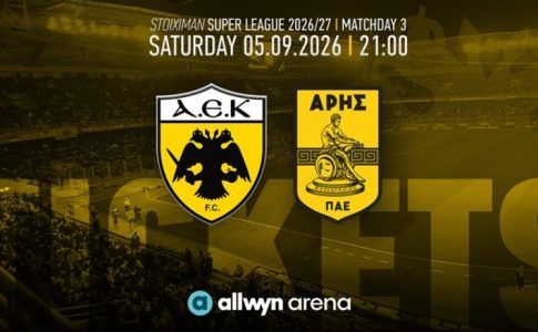ΑΕΚ: Κυκλοφόρησαν τα εισιτήρια για τον Άρη