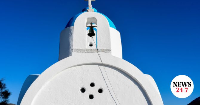 Εορτολόγιο: Ποιοι γιορτάζουν το Σάββατο