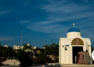 Εορτολόγιο: Ποιοι γιορτάζουν την Κυριακή
