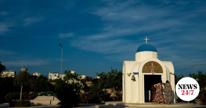 Εορτολόγιο: Ποιοι γιορτάζουν την Κυριακή