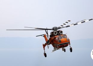 Βλάβη σε ελικόπτερο που επιχειρούσε σε πυρκαγιά στην Τύμφη – Ασφαλή τα μέλη του πληρώματος