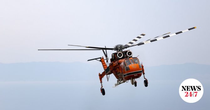Βλάβη σε ελικόπτερο που επιχειρούσε σε πυρκαγιά στην Τύμφη – Ασφαλή τα μέλη του πληρώματος