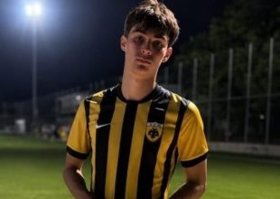 Δοκιμάστηκε στην ΑΕΚ ο 17χρονος φορ Μάξιμους Ένκβιστ