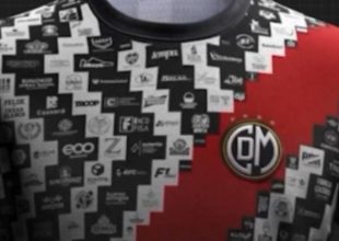 Ομάδα από το Περού παρουσίασε φανέλα με 1.000 διαφορετικούς χορηγούς