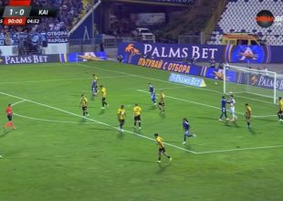 Τα highlights του Λέφσκι-Καϊράτ (VIDEO)