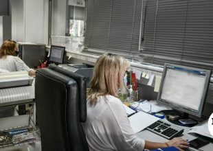Τι αποφάσισε το ΣτΕ για τα δώρα στους δημοσίους υπαλλήλους