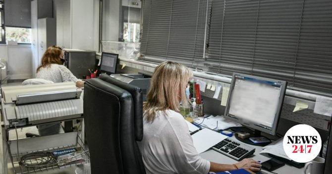 Τι αποφάσισε το ΣτΕ για τα δώρα στους δημοσίους υπαλλήλους