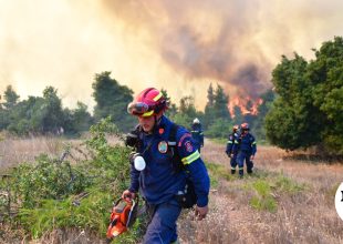 Ακραίος κίνδυνος φωτιάς με συνθήκες “hot-dry-windy”