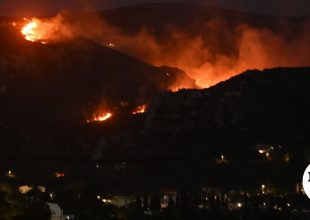Κως: Καλύτερη η εικόνα της φωτιάς στο Πυλί