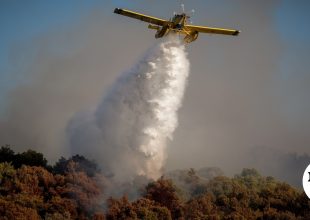 Φωτιά στο Κορωπί Αττικής – Επιχειρούν έξι εναέρια, 112 για ετοιμότητα