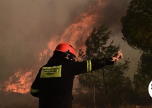 Κόκκινος συναγερμός: Ακραίος κίνδυνος πυρκαγιάς σε Αττική και άλλες