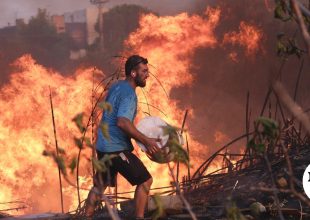Φωτιές: Σε κατάσταση “Red Code” Αττική, Βοιωτία και Εύβοια την Κυριακή