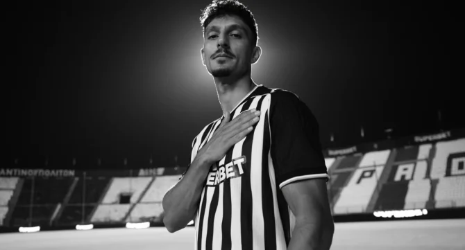 Γιαννούλης: «Στόχος το Champions League με τον ΠΑΟΚ»