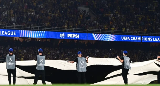Τι κερδίζει η Ελλάδα από τη 10η θέση της UEFA