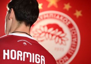 Ολυμπιακός: Αυτός είναι ο αριθμός που επέλεξε ο Αρμάντο Γκονσάλες