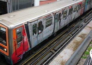 ΗΣΑΠ: Διακοπή κυκλοφορίας λόγω πτώσης κλαδιών – Ποιοι σταθμοί είναι εκτός λειτουργίας