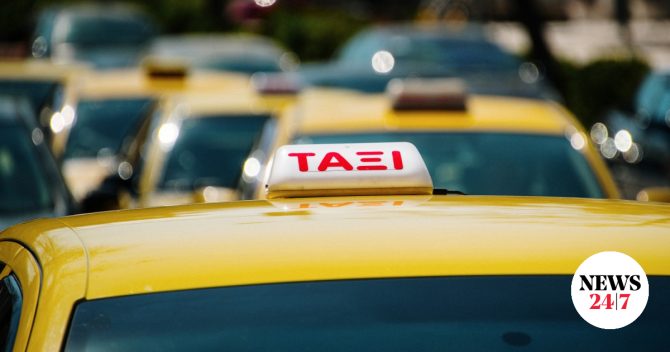 Πάρος: Οδηγός ταξί ξυλοκόπησε υπάλληλο εταιρείας ενοικίασης ΙΧ για μια θέση στάθμευσης