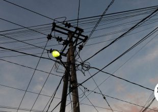 Διακοπές ρεύματος σε 7 δήμους της Αττικής την Τρίτη (25/8)