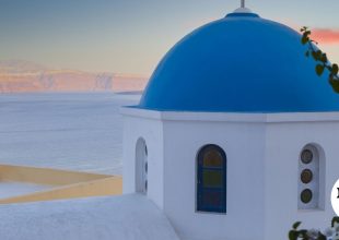 Εορτολόγιο: Ποιοι γιορτάζουν την Τετάρτη