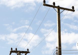 Διακοπές ρεύματος σε 5 δήμους της Αττικής την Τετάρτη (26/8)