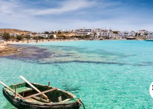 Νεκρή γυναίκα στο Κουφονήσι – Μοιραία η βουτιά στ
