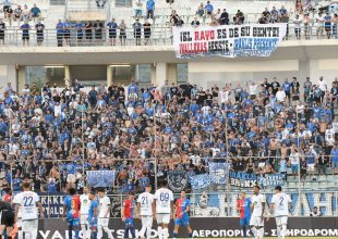Βόλος – Ηρακλής: Χαμός στο Πανθεσσαλικό, πάνω από 2.500 φίλαθλοι του Γηραιού στο πλευρό της ομάδας τους