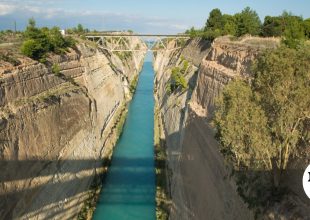 Σορός άνδρα εντοπίστηκε στον Ισθμό της Κορίνθου
