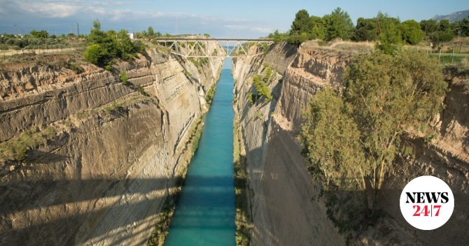 Σορός άνδρα εντοπίστηκε στον Ισθμό της Κορίνθου