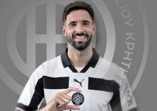 Στον ΟΦΗ ο Κόντρο