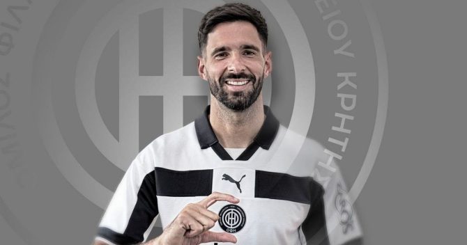 Στον ΟΦΗ ο Κόντρο