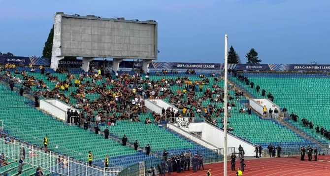Γεμίζει το κιτρινόμαυρο πέταλο στη Σόφια (ΦΩΤΟ) Γεμίζει το κιτρινόμαυρο πέταλο στη Σόφια (ΦΩΤΟ)
