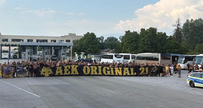 «ΑΕΚ θυμήσου, έρχεται η Original να είναι εκεί μαζί σου!» (ΦΩΤΟ) «ΑΕΚ θυμήσου, έρχεται η Original να είναι εκεί μαζί σου!» (ΦΩΤΟ)