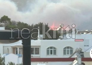 Κρήτη: Χωρίς ενεργό μέτωπο η φωτιά στο Ρέθυμνο
