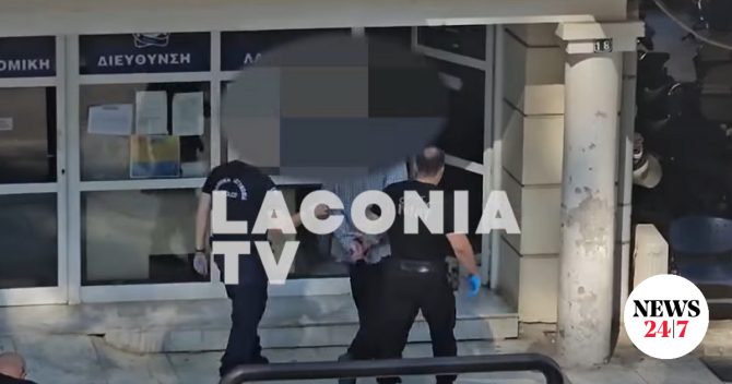 Μυστράς: Ομολόγησε ο 55χρονος που έκρυβε τον νεκρό πατέρα του σε καταψύκτη