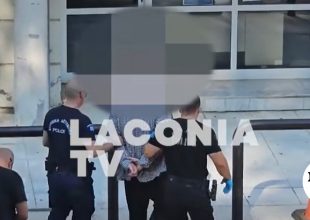 Μυστράς: Την Παρασκευή απολογείται ο 55χρονος που έκρυβε τη σορό του πατέρα του σε καταψύκτη