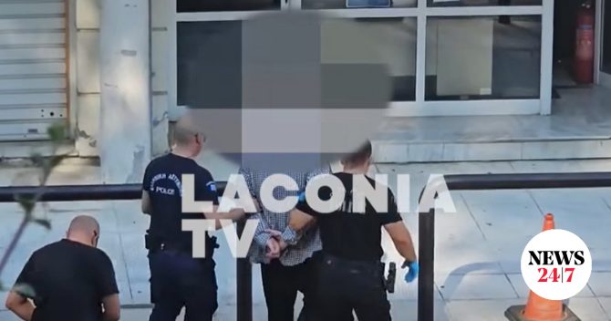 Μυστράς: Την Παρασκευή απολογείται ο 55χρονος που έκρυβε τη σορό του πατέρα του σε καταψύκτη