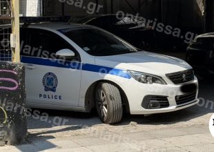 Σορός γυναίκας βρέθηκε στη Λάρισα – Τα ίχνη της είχαν χαθεί πριν 1,5 χρόνο
