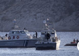 Γαύδος: Επιχείρηση για τον εντοπισμό αγνοούμενων μεταναστών