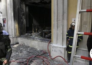 Υπόθεση Marfin: Στην Ελλάδα η 46χρονη από το Λονδίνο