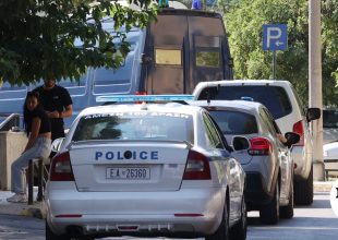 Marfin: Προφυλακιστέα η 46χρονη