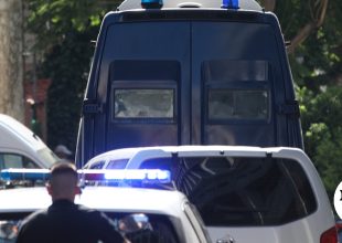 Υπόθεση Marfin: Ενώπιον εισαγγελέα και ανακρίτριας η 46χρονη κατηγορούμενη