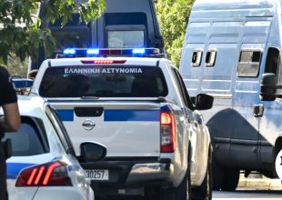 Υπόθεση Marfin: Σήμερα η απολογία της 46χρονης