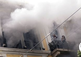 Υπόθεση Marfin: Εκδίδεται την Πέμπτη στην Ελλάδα η 46χρον