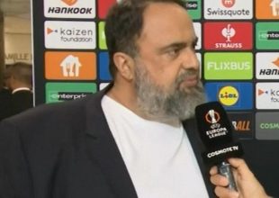 Αποκαλυπτικός Βαγγέλης Μαρινάκης: “Πάμε να πάρουμε το Europa League, ο Ολυμπιακός δεν μπορεί να παίζει με γιόμες και σέντρες”