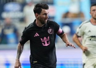 Μέσι: Αυτή είναι η ποινή που επιβλήθηκε στον Αργεντινό σούπερ σταρ από την πειθαρχική επιτροπή του MLS, για χτύπημα που έδωσε σε αντίπαλο